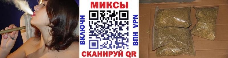 Купить где  Чегем  БУТИРАТ BDO 33% 