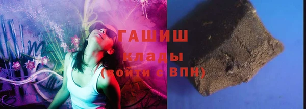 прущие крисы Богданович