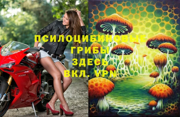 кокаин VHQ Богородицк