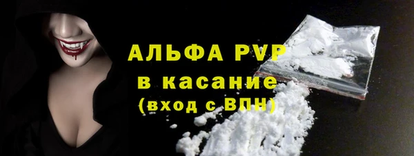 прущие крисы Богданович