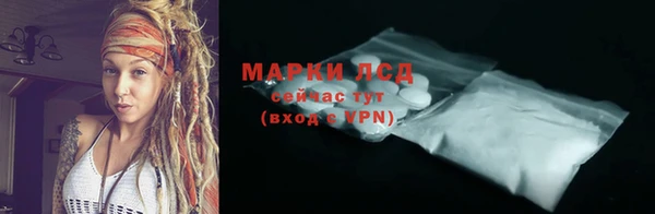 прущие крисы Богданович