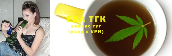 прущие крисы Богданович
