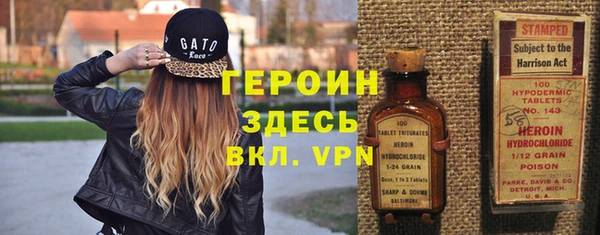 прущие крисы Богданович