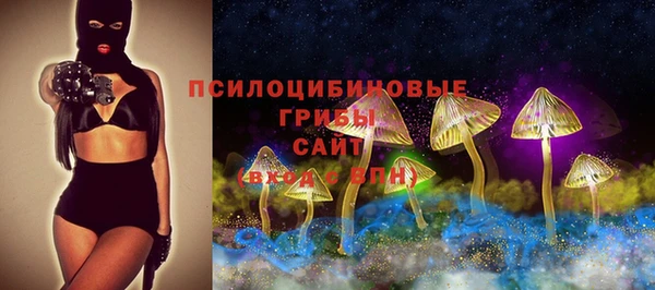 кокаин VHQ Богородицк
