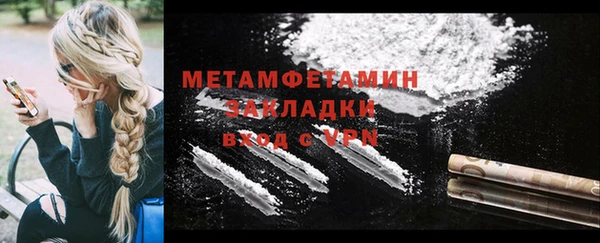 прущие крисы Богданович