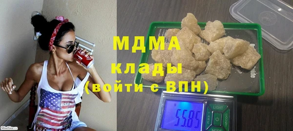 прущие крисы Богданович