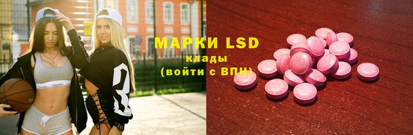 кокаин VHQ Богородицк
