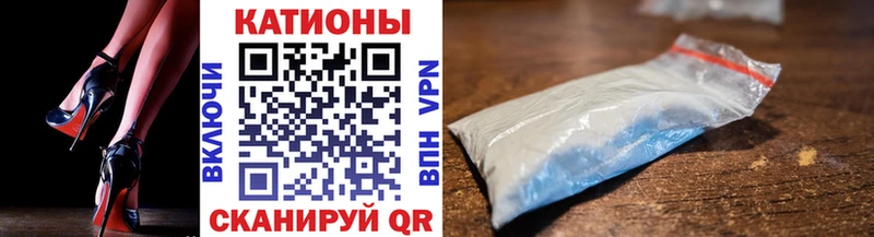 Купить  Чегем  МЯУ-МЯУ VHQ 