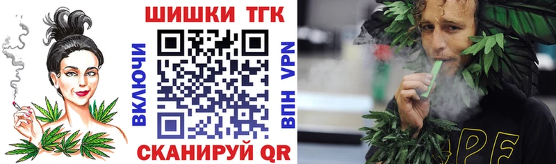 Купить  Чегем  Шишки марихуана VHQ 